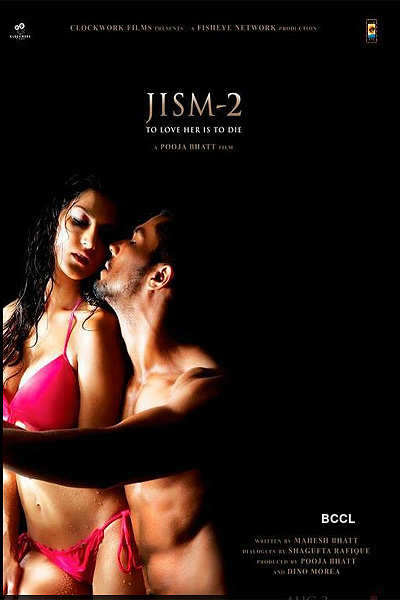 Mumbai mayor orders to remove Jism 2 posters