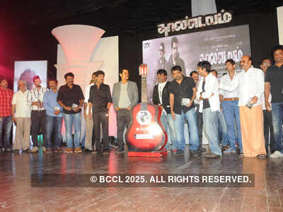 Audio launch: 'Thandavam'