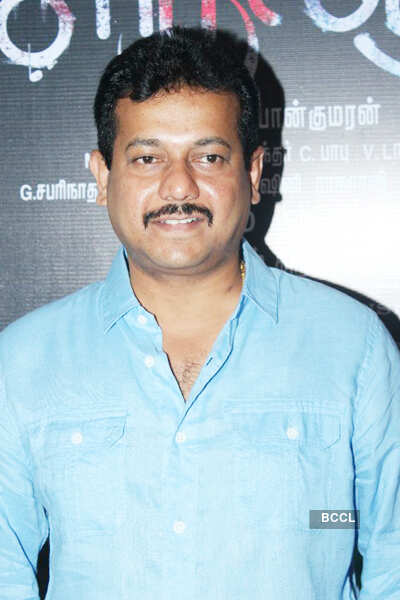 'Charulatha' audio & trailer release function