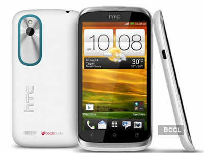HTC launch Desire X