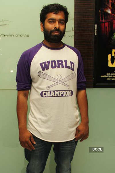 Audio launch: 'Pizza'