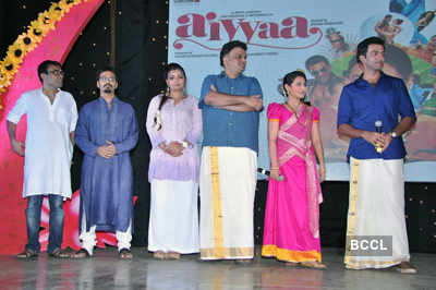 'Aiyyaa' music launch