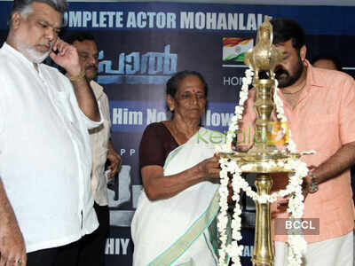 Movie muhurat: 'Lokpal' 