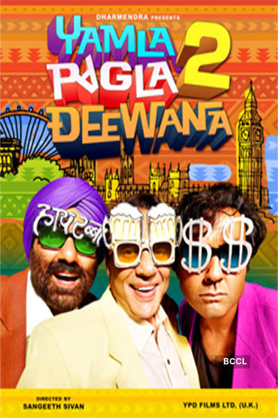 'Yamla Pagla Deewana 2'