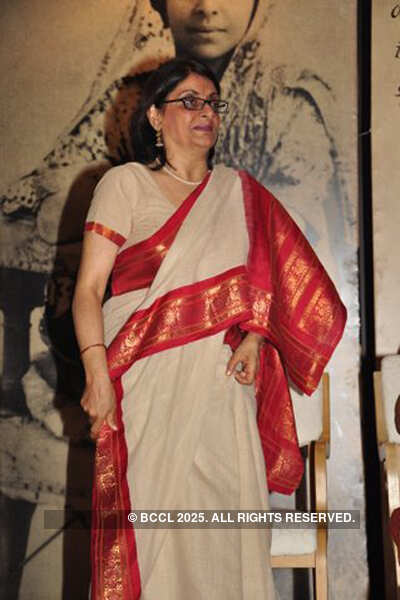 Sarojini Naidu Prize @ IIC