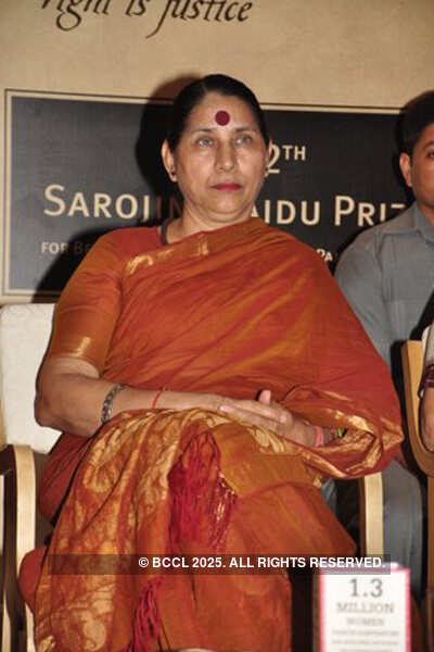 Sarojini Naidu Prize @ IIC