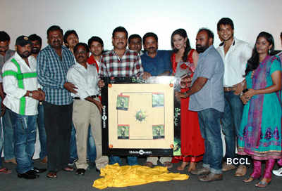 'Sundattam' audio launch