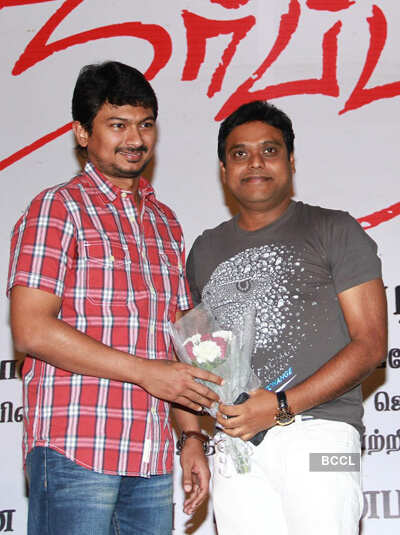 'Neer Paravai' audio launch
