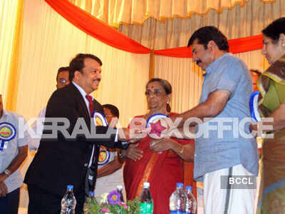 Mammootty @ Snehasparsham charity event