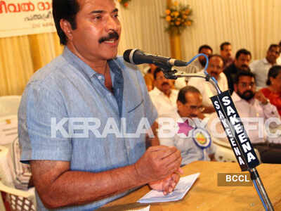 Mammootty @ Snehasparsham charity event