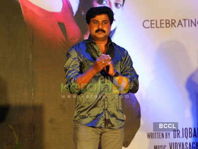 126th day celebration of 'Diamond Necklace'