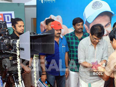 Movie muhurat: 'ABCD' 
