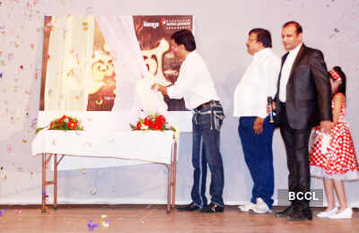 Music launch: 'Albela'