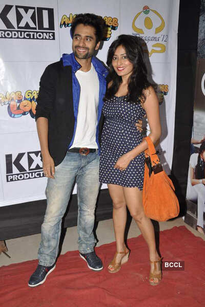 Promo: 'Ajab Gazabb Love'