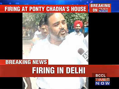 Ponty Chadha, brother shot dead