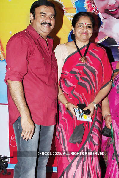 'Ardhanari' audio launch