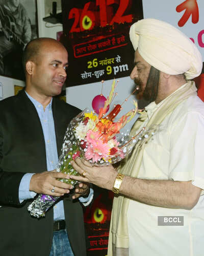 Launch of TV show '2612'