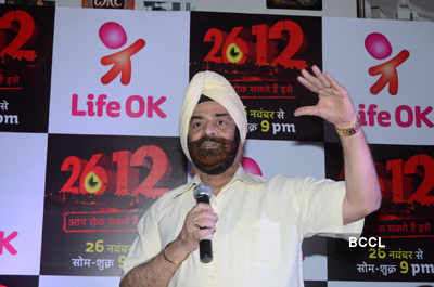 Launch of TV show '2612'
