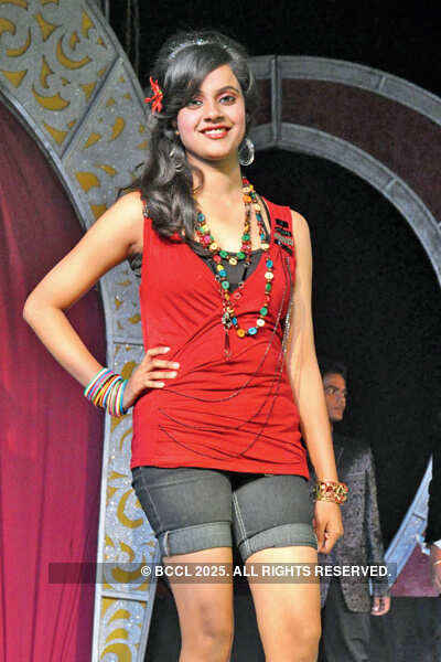 An Entertaining Nite