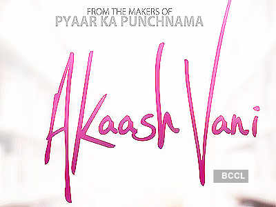 'Akaash Vani'