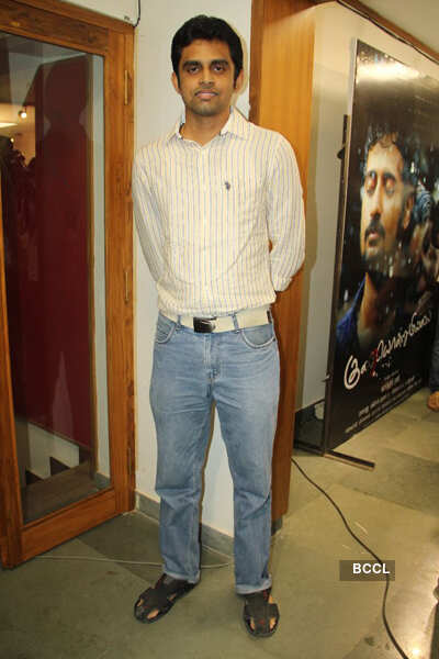 Audio launch: 'Kurai Ondrum Illai'