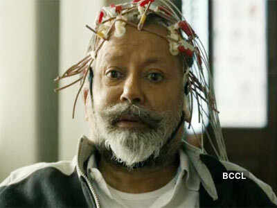 'Matru Ki Bijlee Ka Mandola'