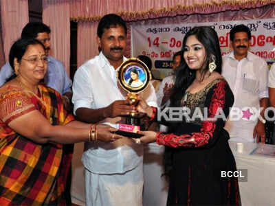 Shalin @ Green Leaf Talent Award