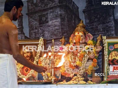 Movie Pooja: 'Point Blank'