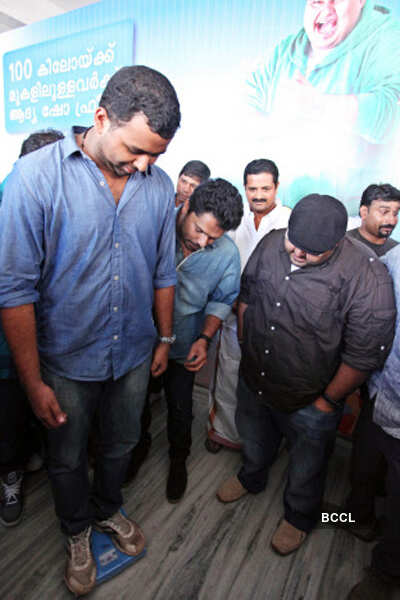 'Da Thadiya' promotion