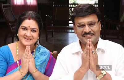 'Mapillai Vinayagar'