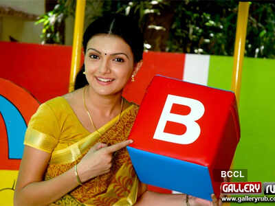 'Kadhalai Thavira Veru Ondrum illai'