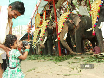 Thiruvathira Mahotsav