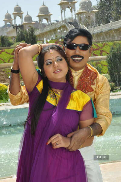 'Thirumathi Thamizh'