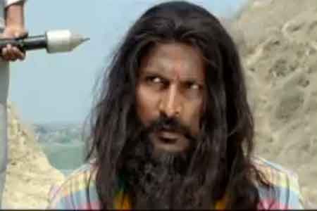 Beehad: Trailer