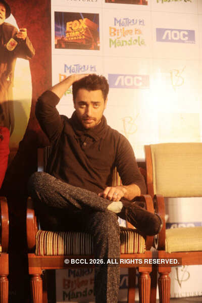 Vishal finds the cold mazedaar