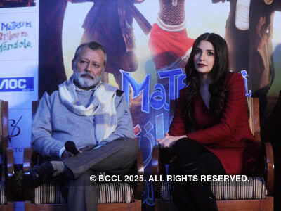 Vishal finds the cold mazedaar