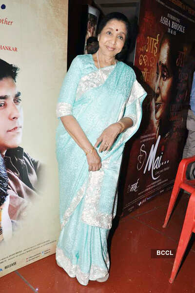 'Mai' movie promotions