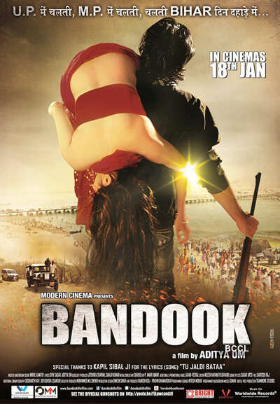 'Bandook'