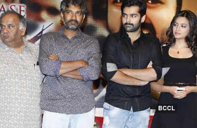 Audio launch: 'Ongole Gitta'