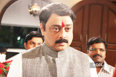 'Aajcha Divas Majha'