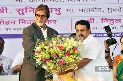 Big B at campaign launch