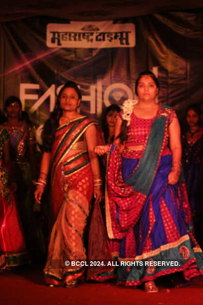 Fashion show by Maharashtra Times