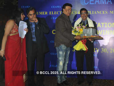 CEAMA Awards 2012