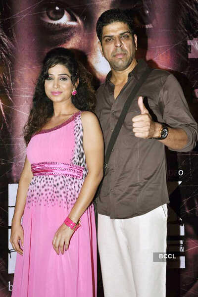 Mahurat: 'Black Home' movie