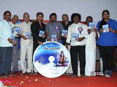 Album launch: 'Sivaranjini'