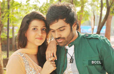 'Prema Geema Jantha Nai'