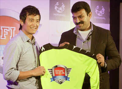 Launch: University Football League