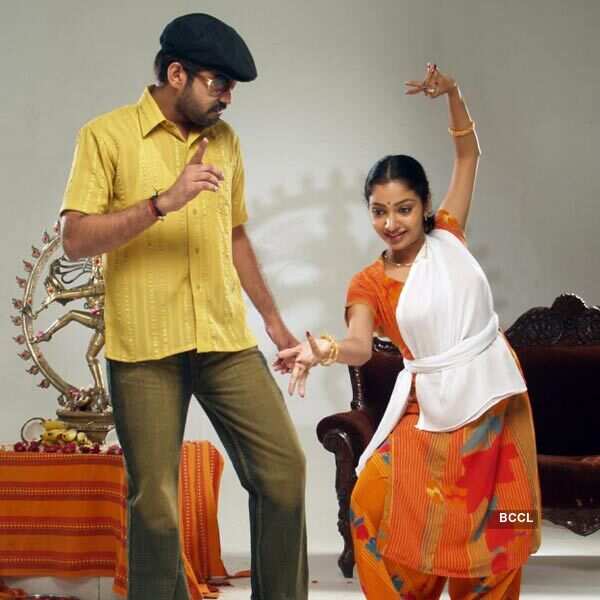 'Ariyathavan Puriyathavan'