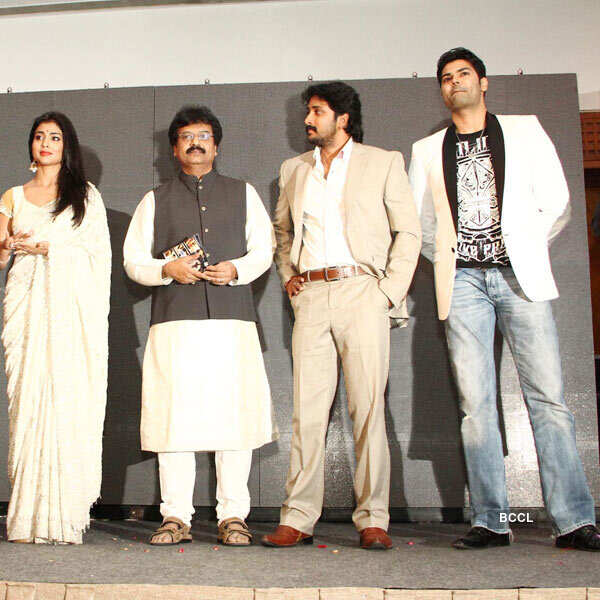 'Chandra' audio launch