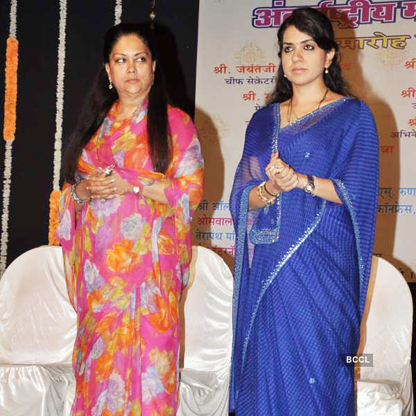 'Jain Sakhi' celebrates 'Women's Day'